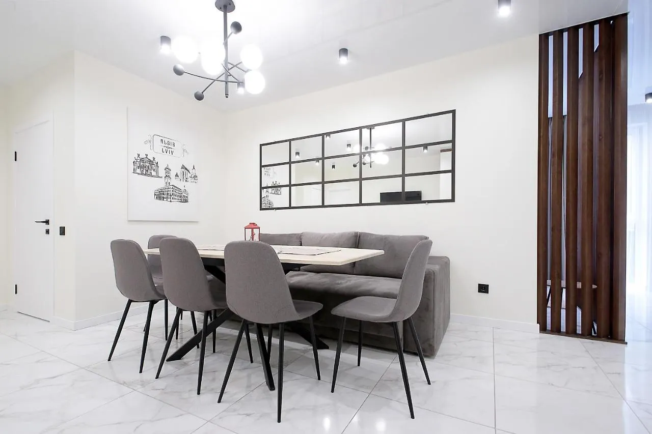 Апартаменты Luxury Nest Lviv Center
