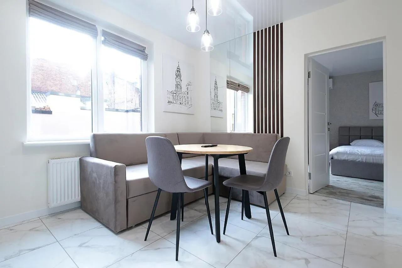 Апартаменты Luxury Nest Lviv Center
