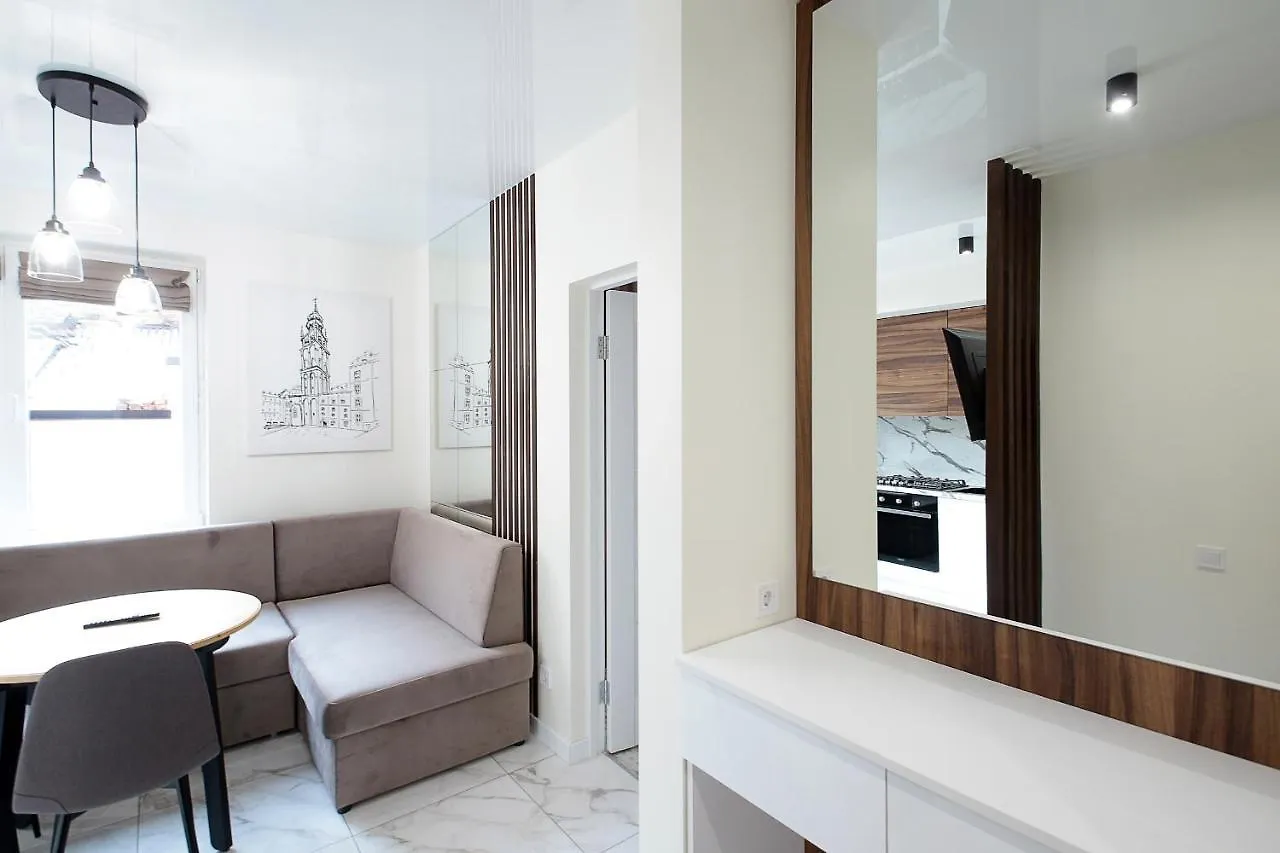 Апартаменты Luxury Nest Lviv Center