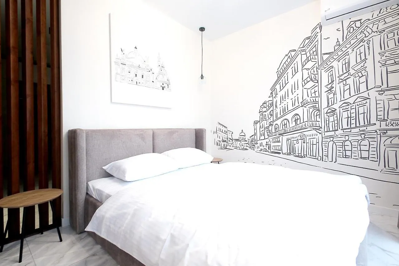 Апартаменты Luxury Nest Lviv Center